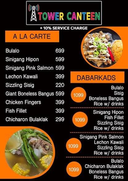 Jemz Tagaytay Budget Transient 따가이따이 외부 사진
